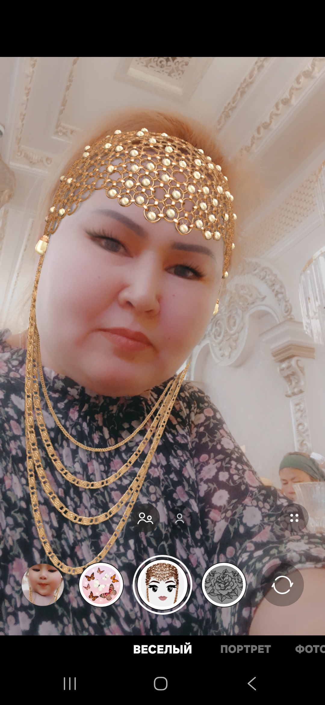 Абдихадирова Зульфия