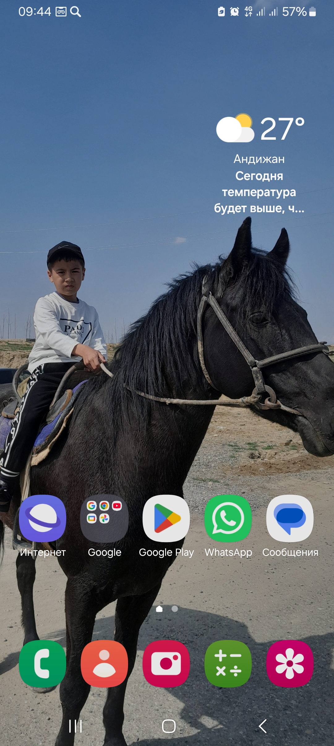 Muhammad yasin